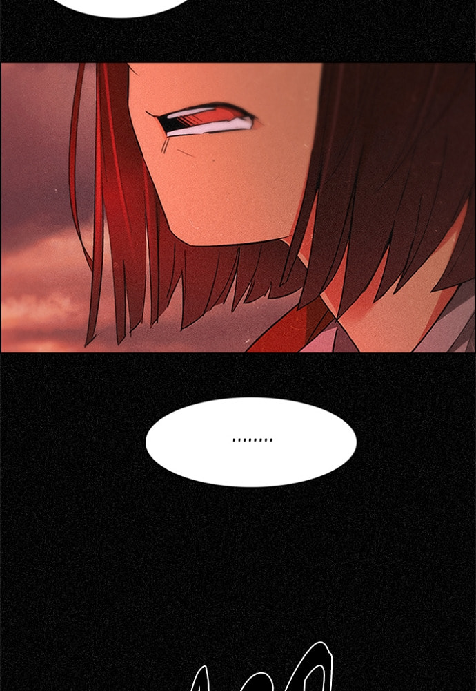 Read DICE chapter 167 image 30 on Lezhin