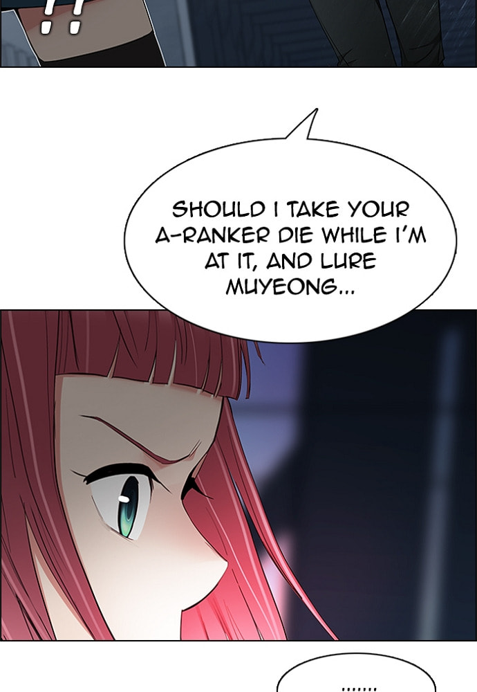 Read DICE chapter 167 image 37 on Lezhin
