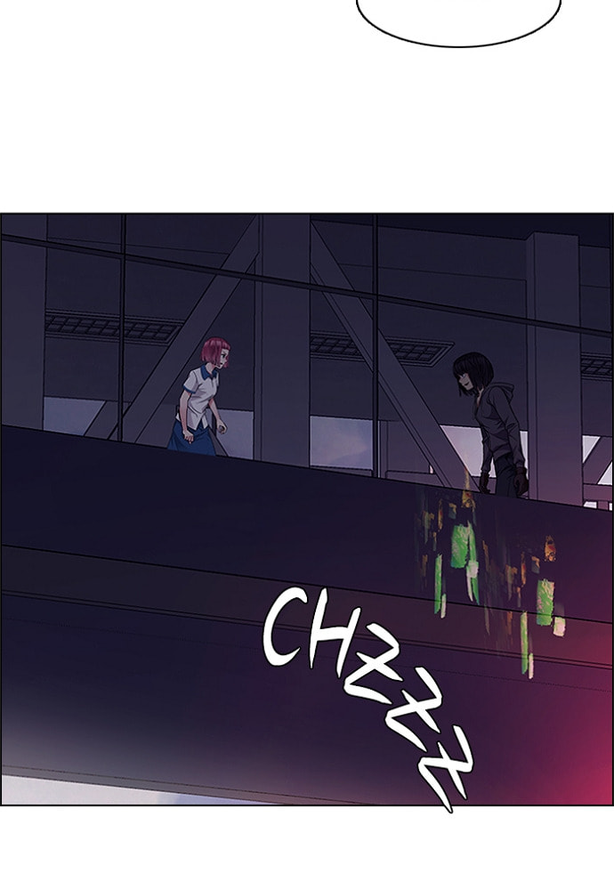 Read DICE chapter 167 image 38 on Lezhin