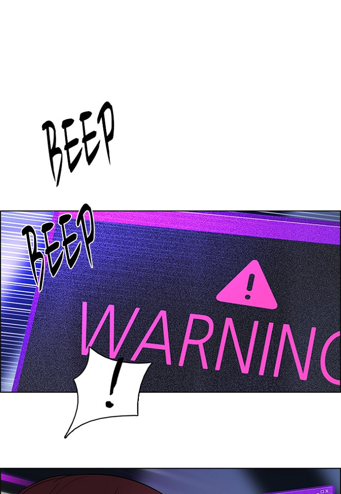 Read DICE chapter 167 image 39 on Lezhin