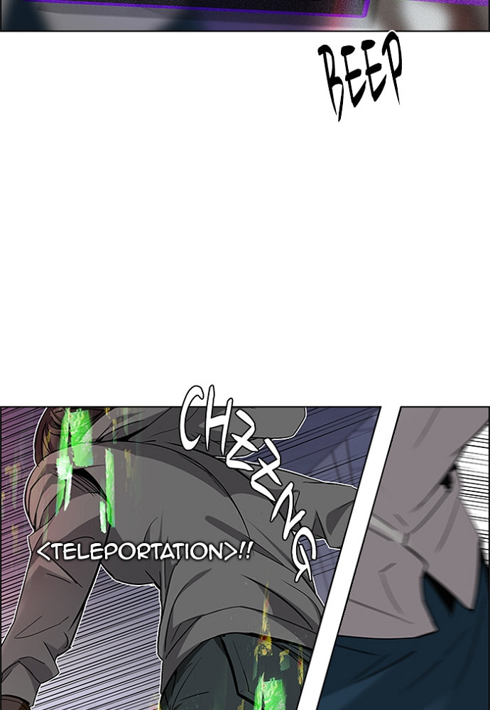 Read DICE chapter 167 image 42 on Lezhin