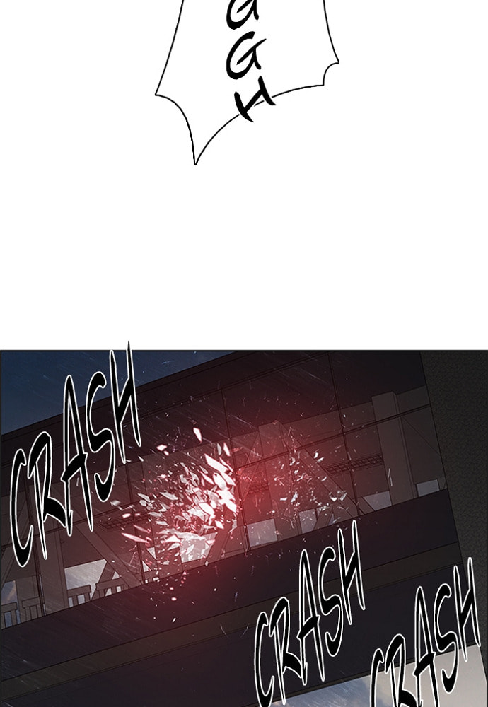 Read DICE chapter 167 image 45 on Lezhin