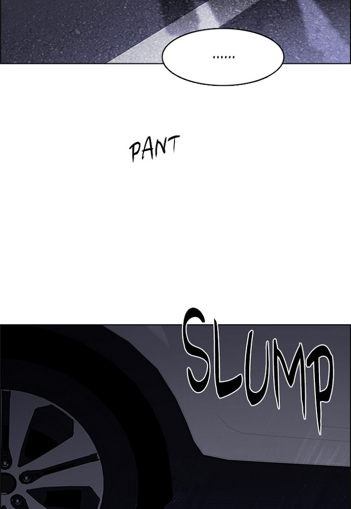 Read DICE chapter 167 image 50 on Lezhin