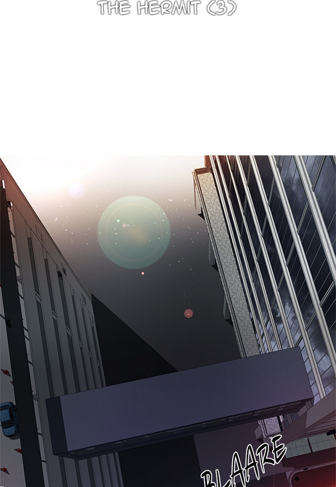 Read DICE chapter 167 image 6 on Lezhin