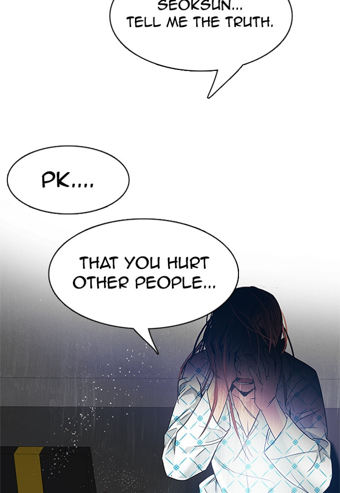 Read DICE chapter 167 image 63 on Lezhin