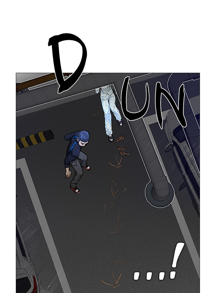 Read DICE chapter 168 image 1 on Lezhin