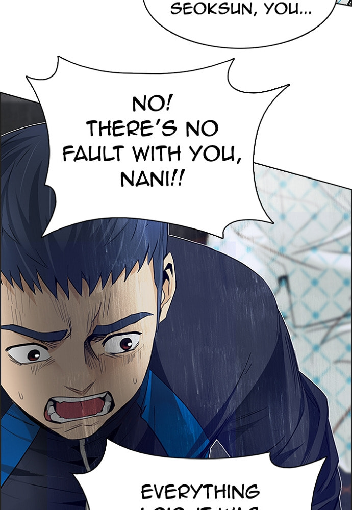 Read DICE chapter 168 image 10 on Lezhin
