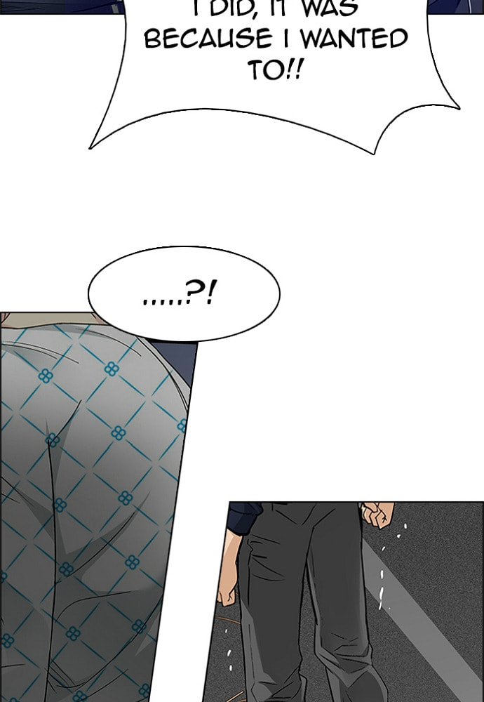 Read DICE chapter 168 image 11 on Lezhin