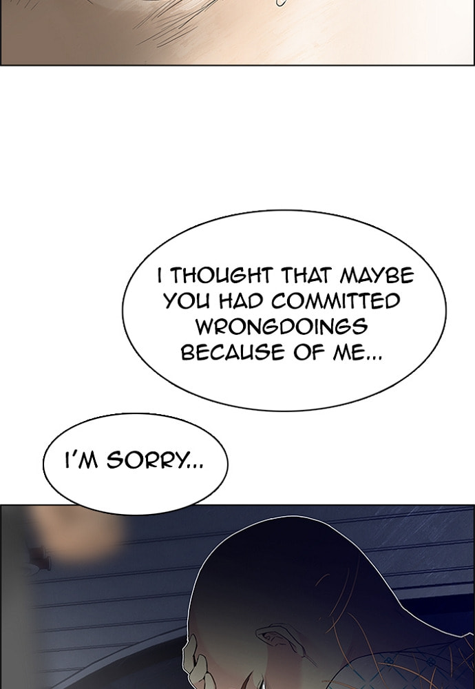 Read DICE chapter 168 image 24 on Lezhin