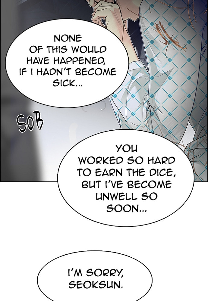 Read DICE chapter 168 image 25 on Lezhin