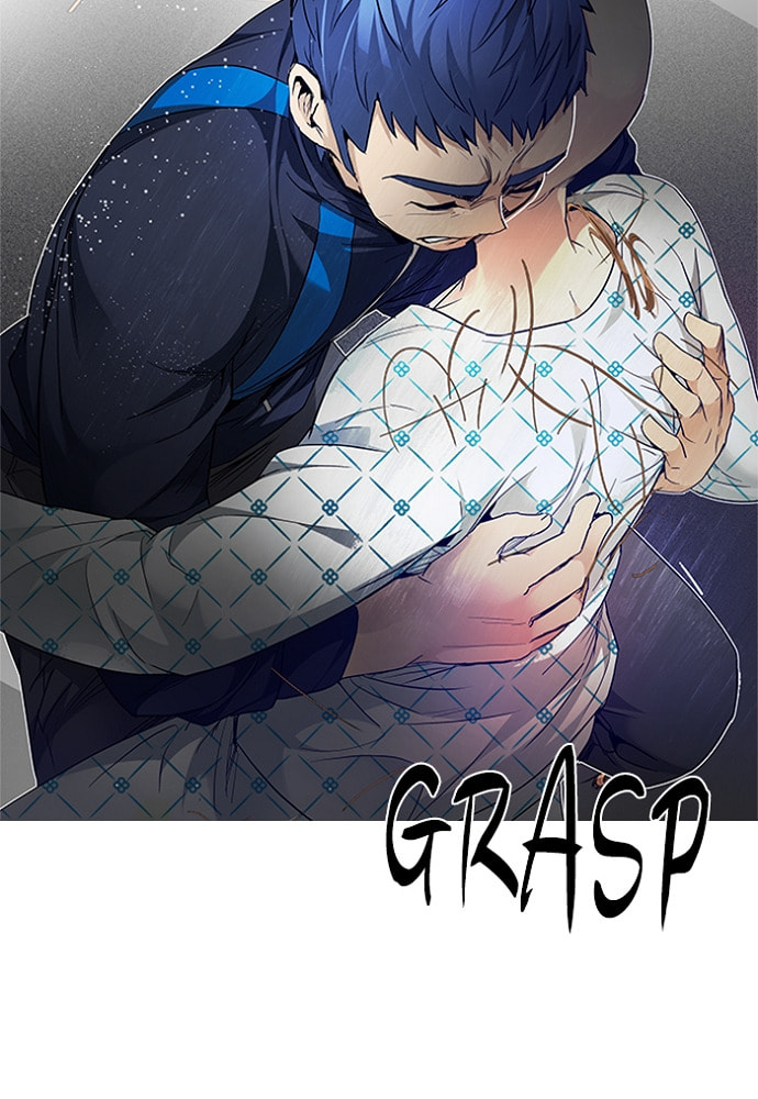 Read DICE chapter 168 image 28 on Lezhin