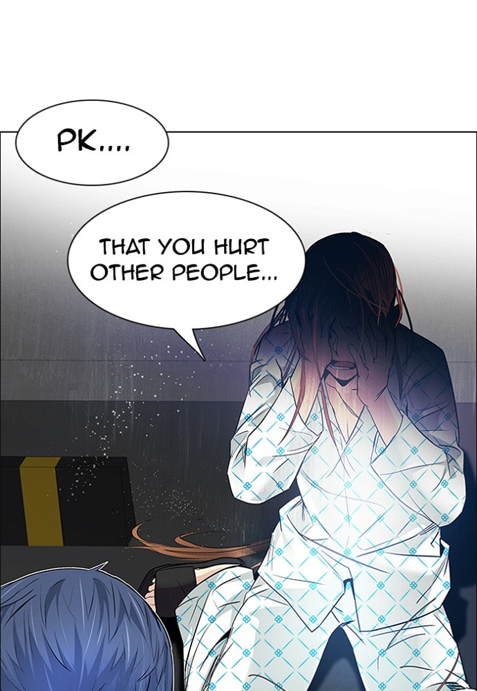 Read DICE chapter 168 image 3 on Lezhin