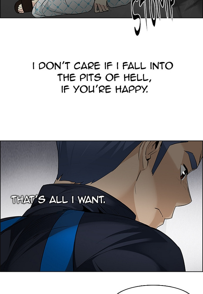 Read DICE chapter 168 image 38 on Lezhin