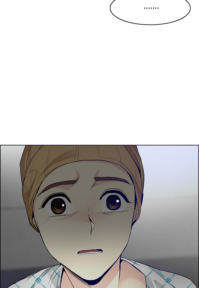 Read DICE chapter 168 image 39 on Lezhin
