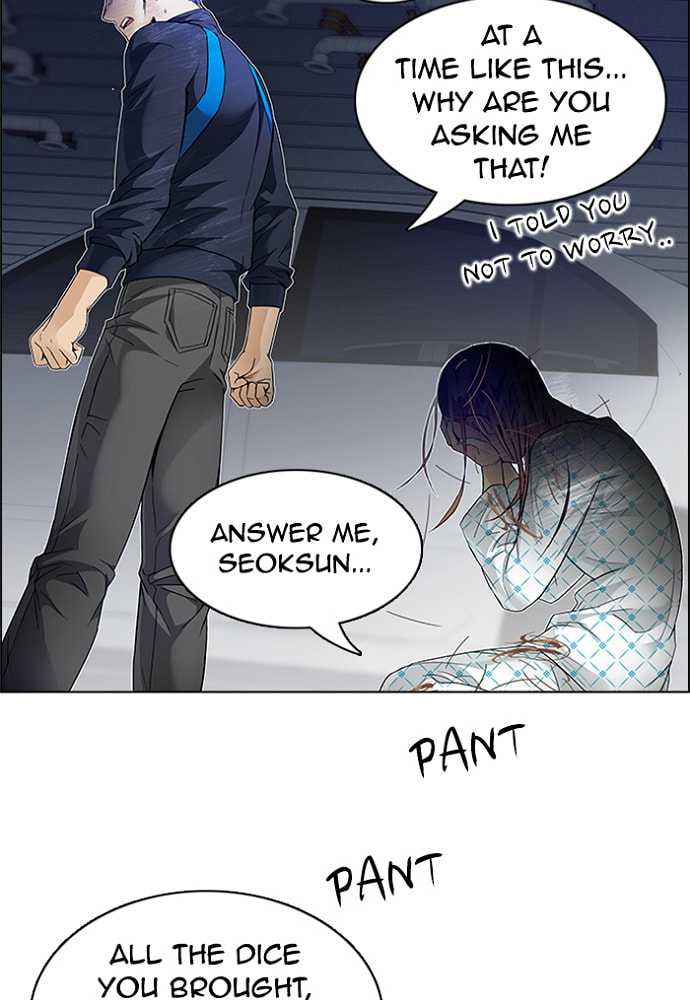 Read DICE chapter 168 image 6 on Lezhin