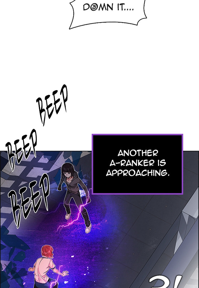 Read DICE chapter 168 image 70 on Lezhin