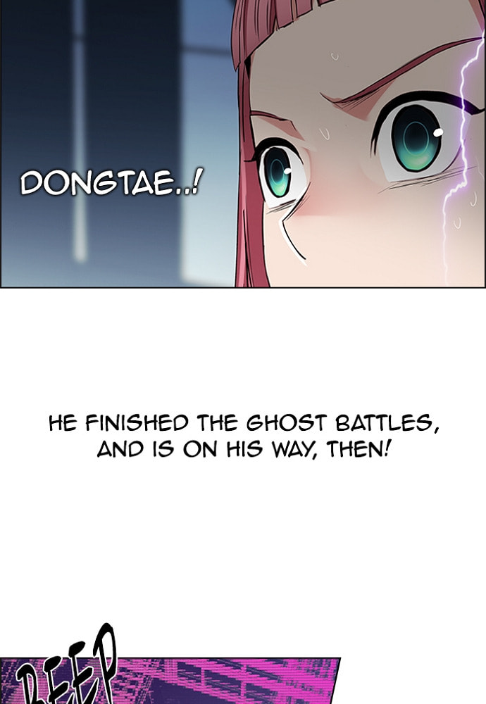 Read DICE chapter 168 image 72 on Lezhin