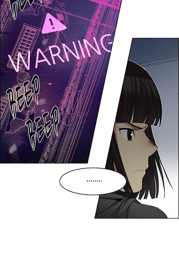 Read DICE chapter 168 image 73 on Lezhin