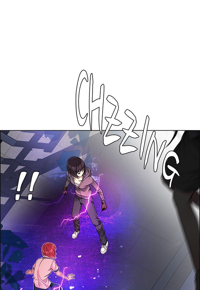 Read DICE chapter 168 image 74 on Lezhin