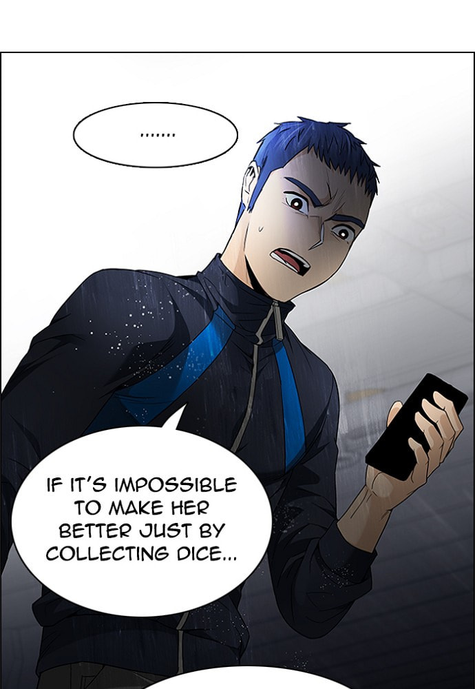 Read DICE chapter 169 image 11 on Lezhin