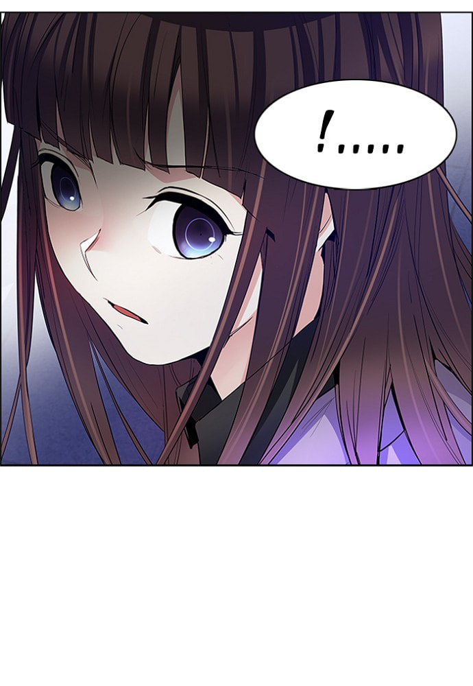 Read DICE chapter 169 image 40 on Lezhin