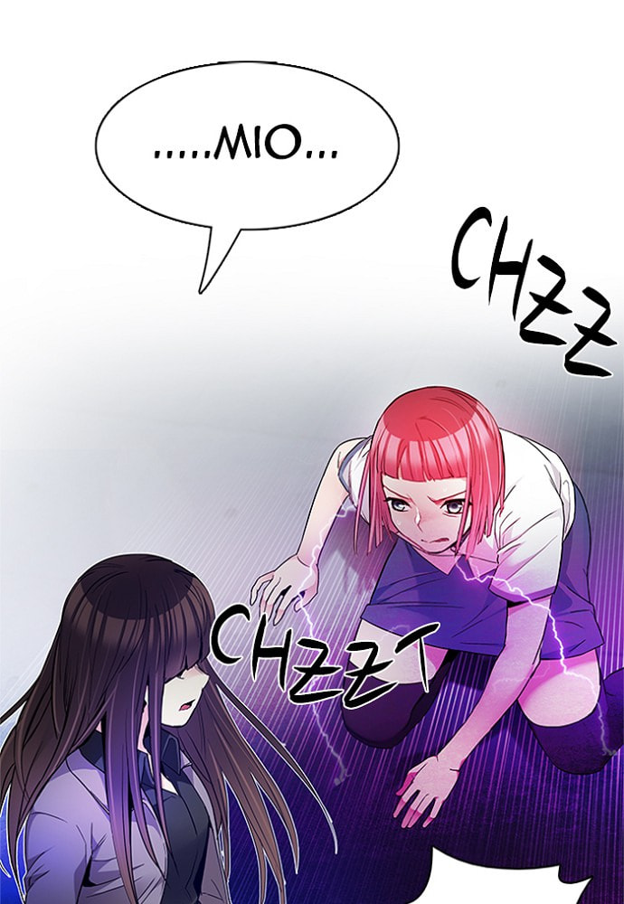 Read DICE chapter 169 image 41 on Lezhin