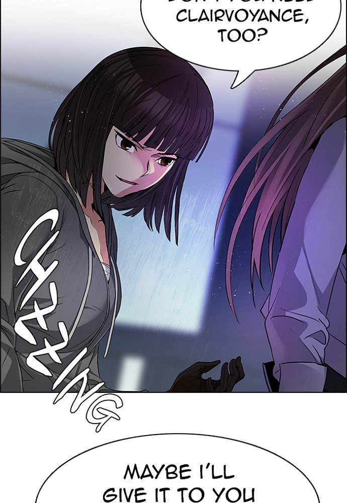 Read DICE chapter 169 image 43 on Lezhin