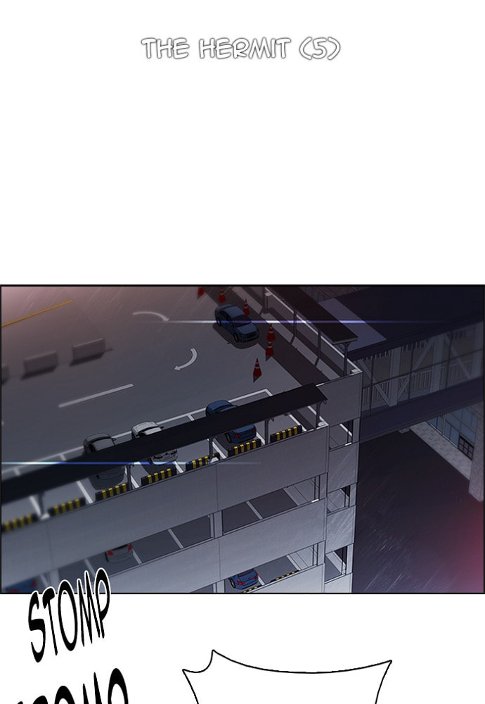 Read DICE chapter 169 image 5 on Lezhin