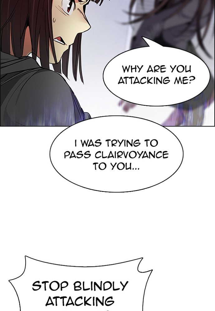 Read DICE chapter 169 image 60 on Lezhin
