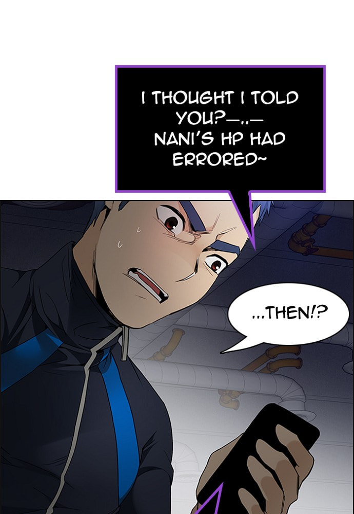 Read DICE chapter 169 image 8 on Lezhin