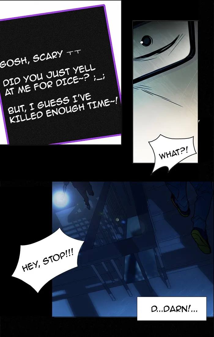 DICE Chapter 17 page 3 - 