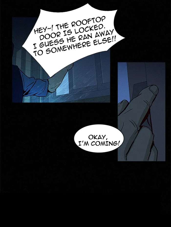 DICE Chapter 17 page 5 - 
