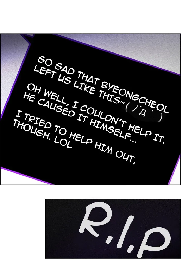 DICE Chapter 17 page 48 - 