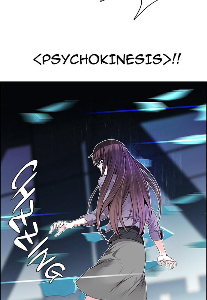 Read DICE chapter 170 image 12 on Lezhin