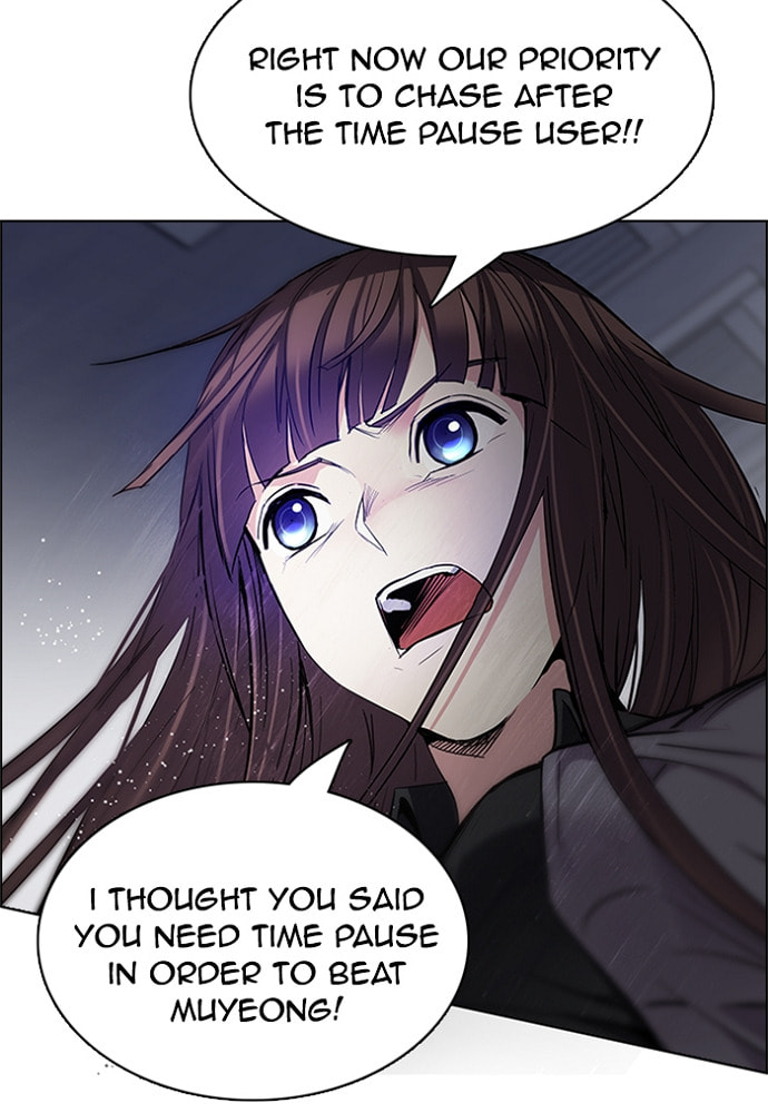 Read DICE chapter 170 image 15 on Lezhin