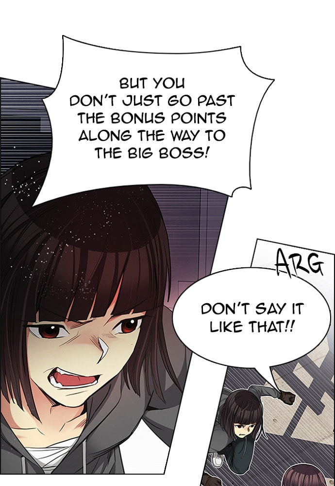 Read DICE chapter 170 image 16 on Lezhin