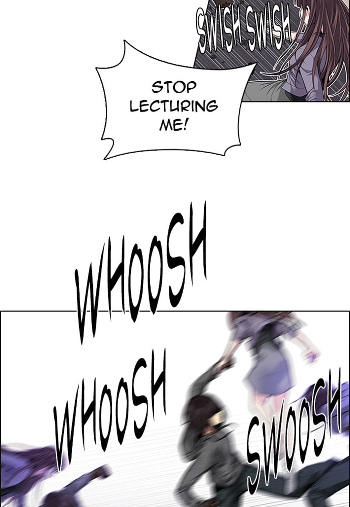 Read DICE chapter 170 image 17 on Lezhin
