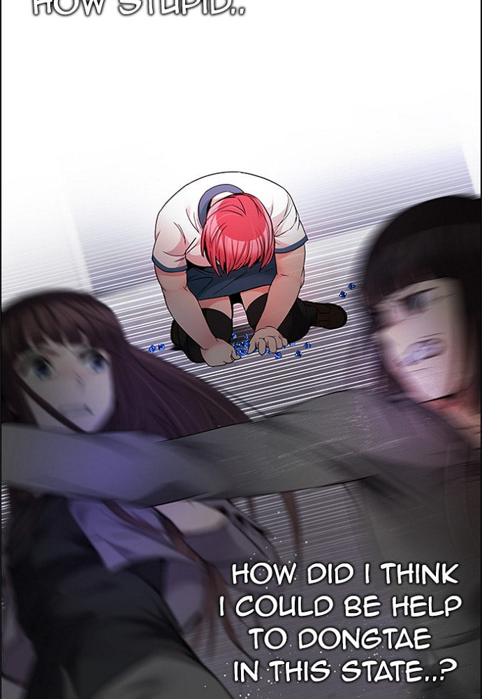 Read DICE chapter 170 image 25 on Lezhin