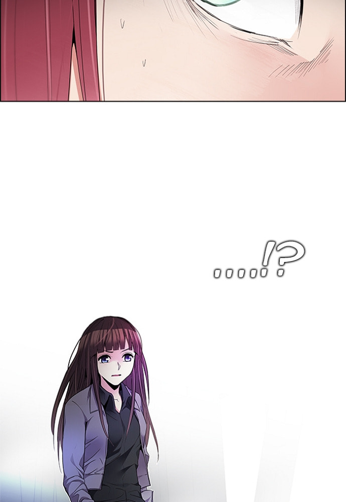 Read DICE chapter 170 image 34 on Lezhin