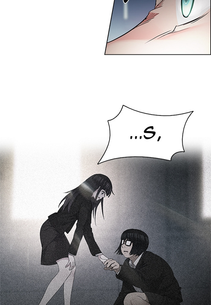 Read DICE chapter 170 image 37 on Lezhin
