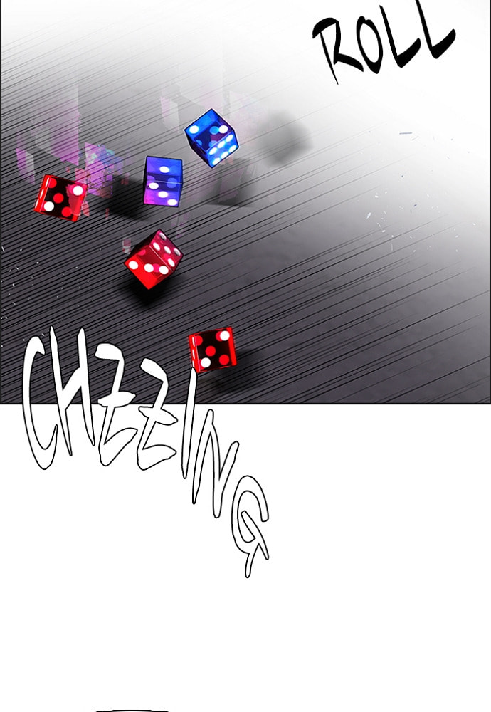 Read DICE chapter 170 image 40 on Lezhin