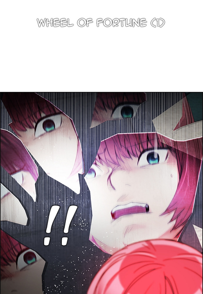 Read DICE chapter 170 image 5 on Lezhin