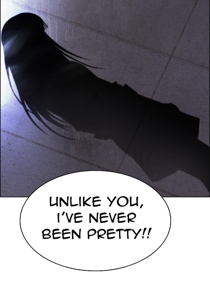 Read DICE chapter 170 image 50 on Lezhin