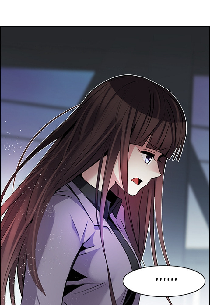 Read DICE chapter 170 image 53 on Lezhin