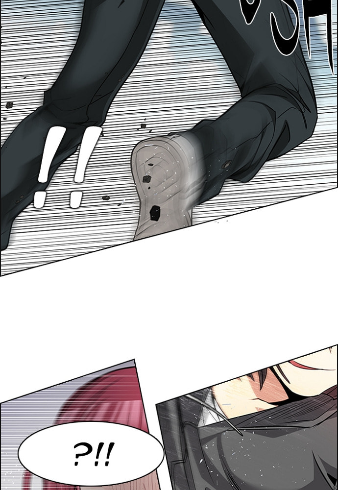 Read DICE chapter 170 image 55 on Lezhin