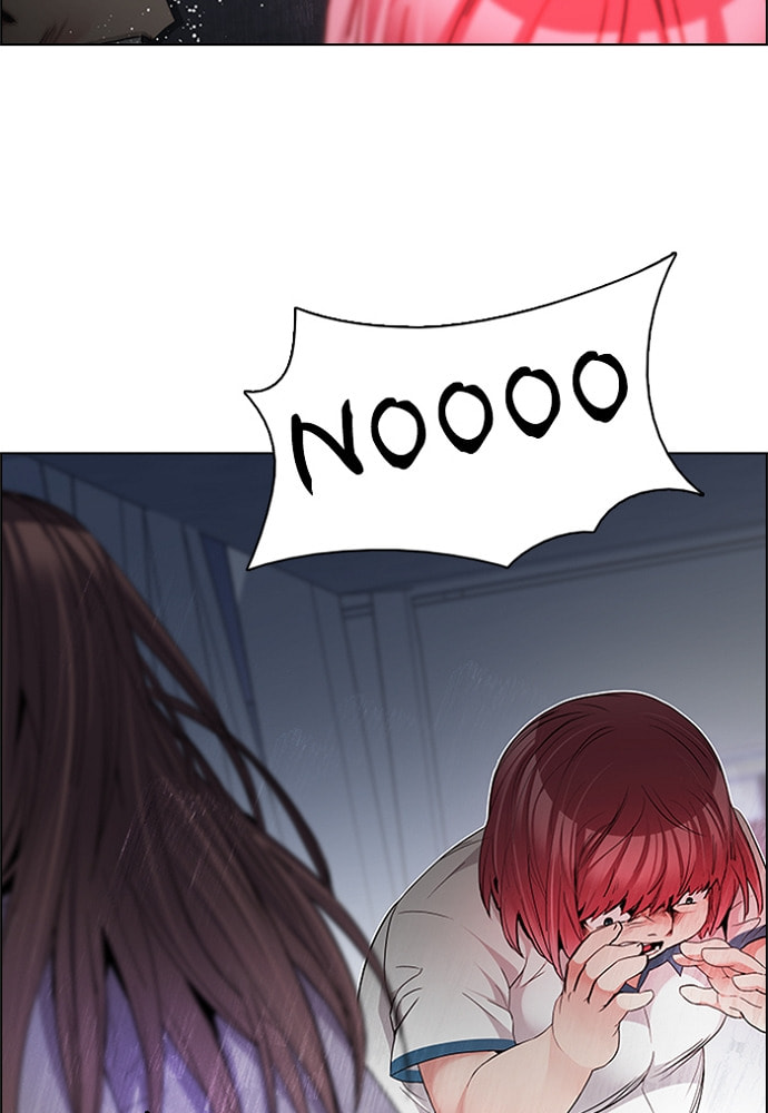 Read DICE chapter 170 image 6 on Lezhin
