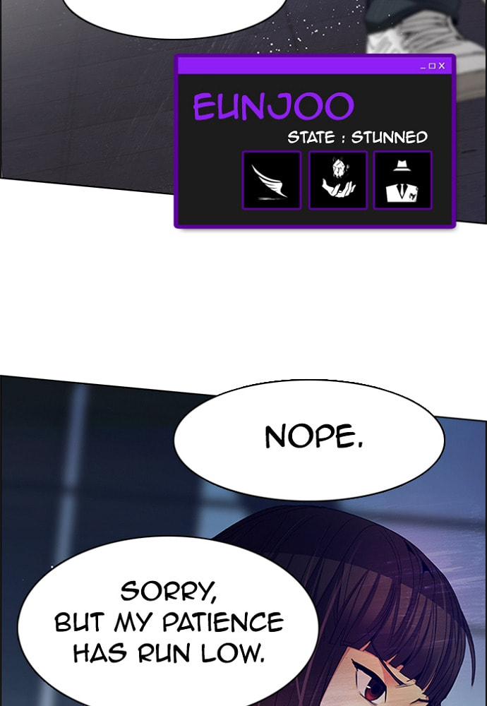 Read DICE chapter 170 image 66 on Lezhin
