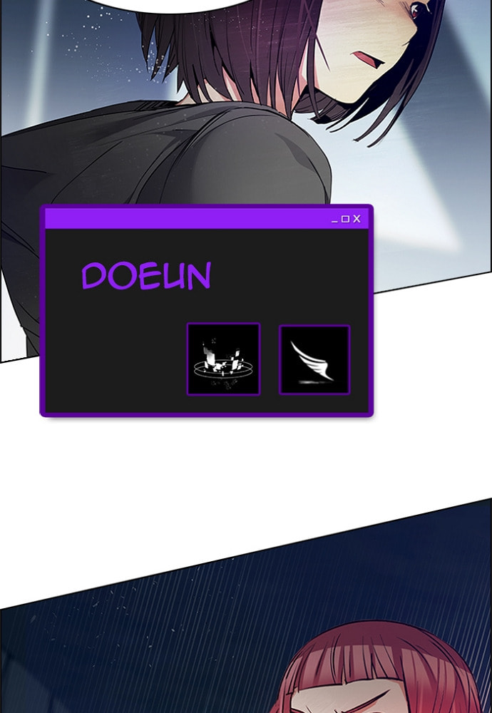 Read DICE chapter 170 image 67 on Lezhin