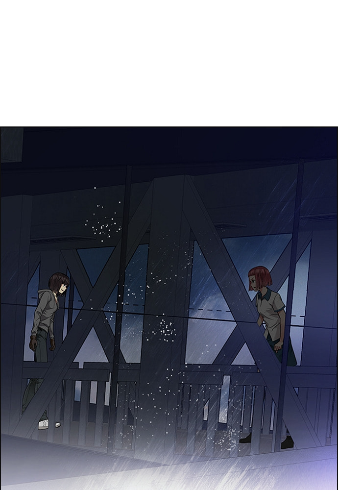 Read DICE chapter 170 image 69 on Lezhin