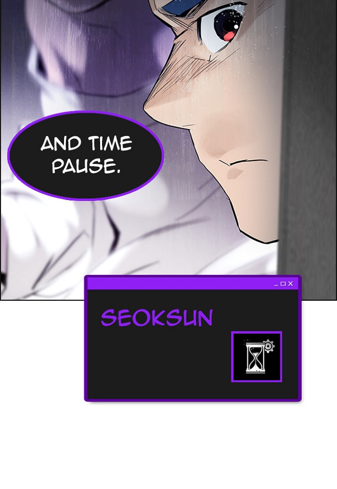 Read DICE chapter 170 image 74 on Lezhin